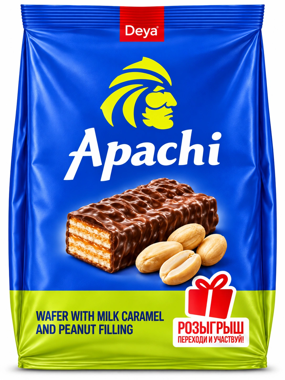 Акционная упаковка Apachi с молочной карамелью и арахисом